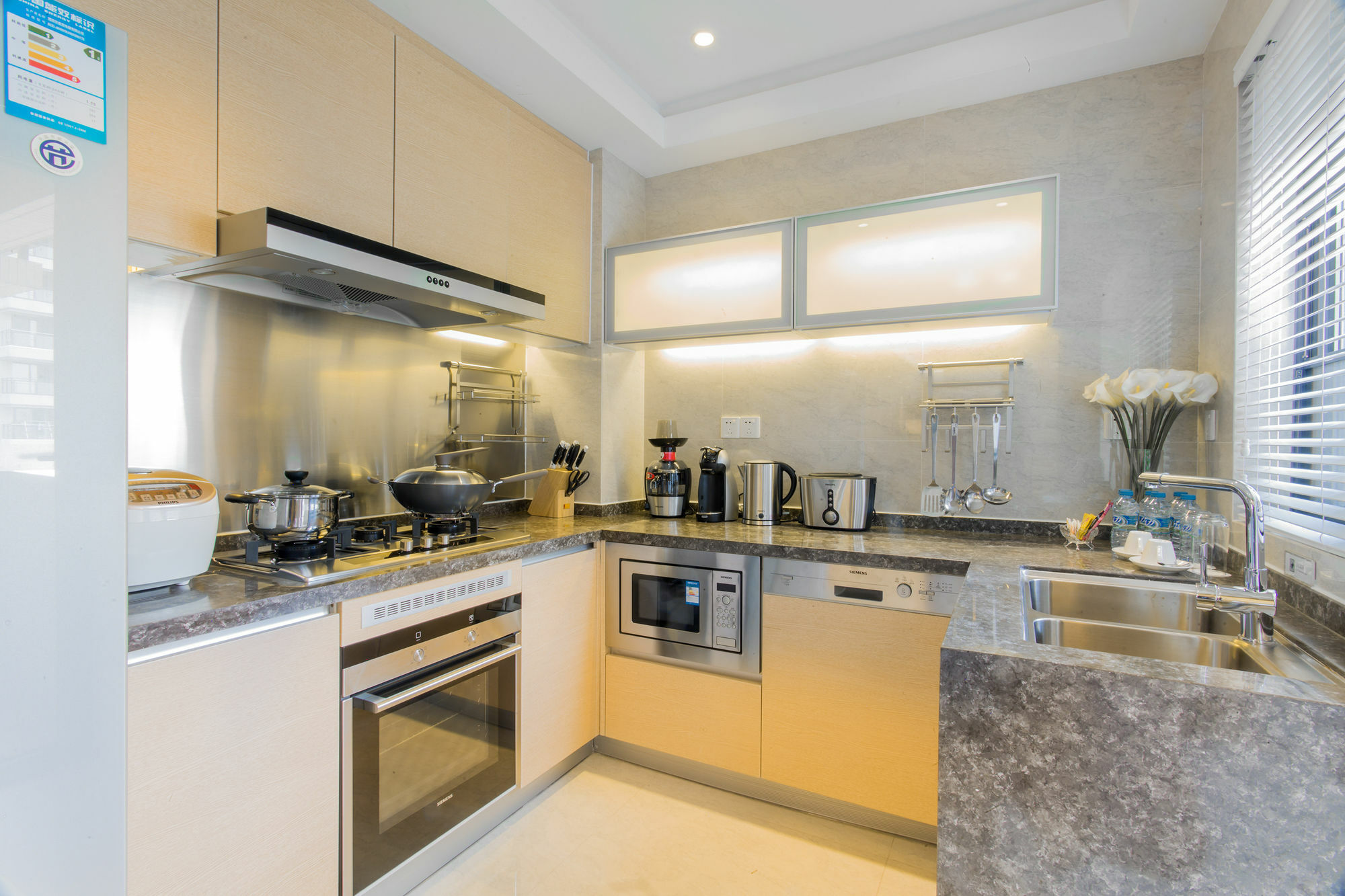 The Canton Residence Foshan Eksteriør billede