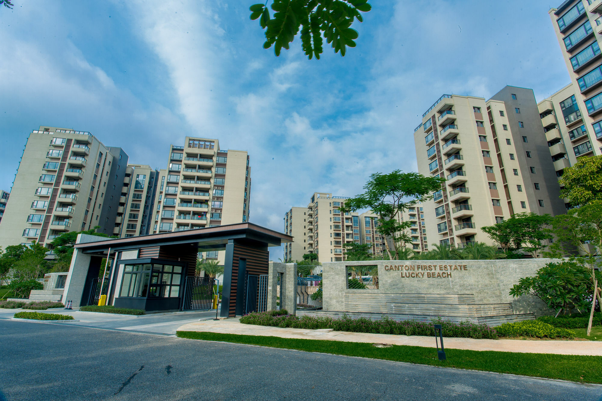 The Canton Residence Foshan Eksteriør billede